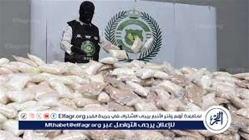 كوكتيل مخدرات