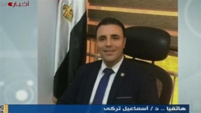 الرأي العام