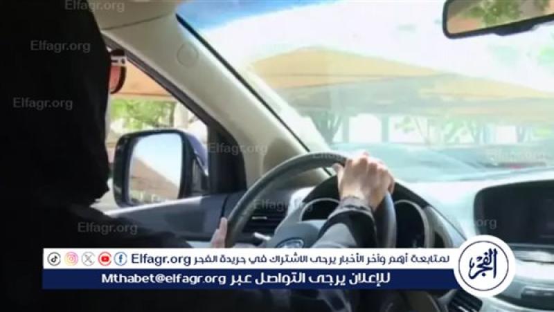 رخصة قيادة دولية