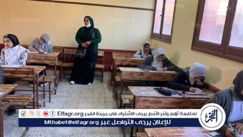 الرأي العام