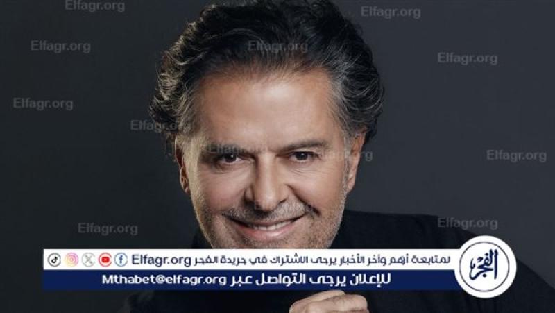 راغب علامة