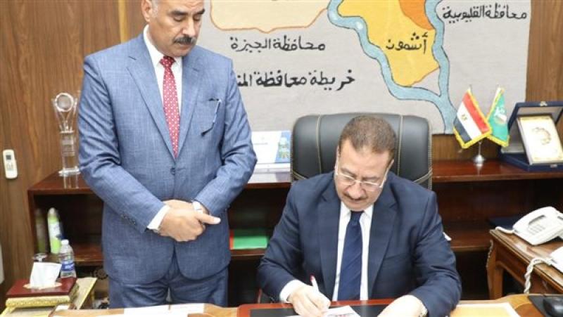 محافظ المنوفية يعتمد نتيجه الاعداديه