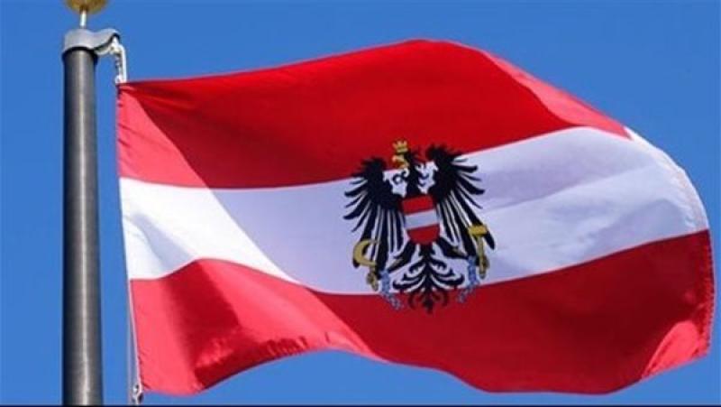 النمسا