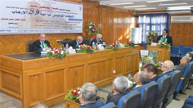 مناقشة رسالة الدكتوراة