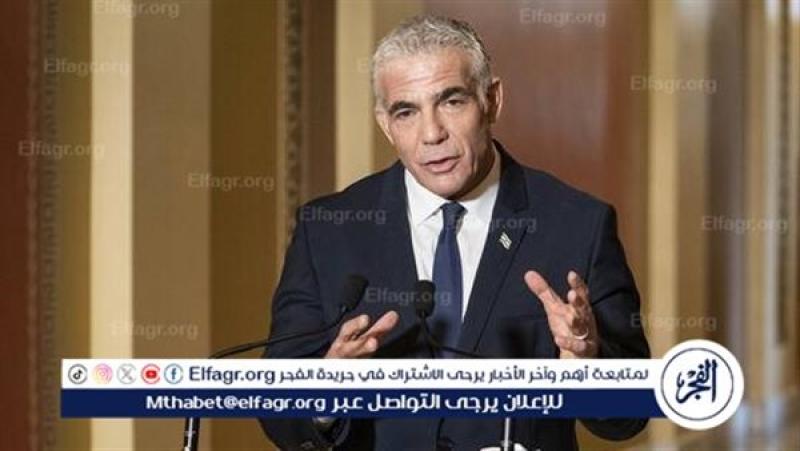 الرأي العام