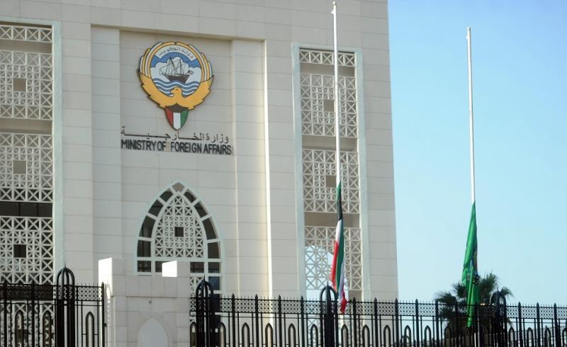 الرأي العام