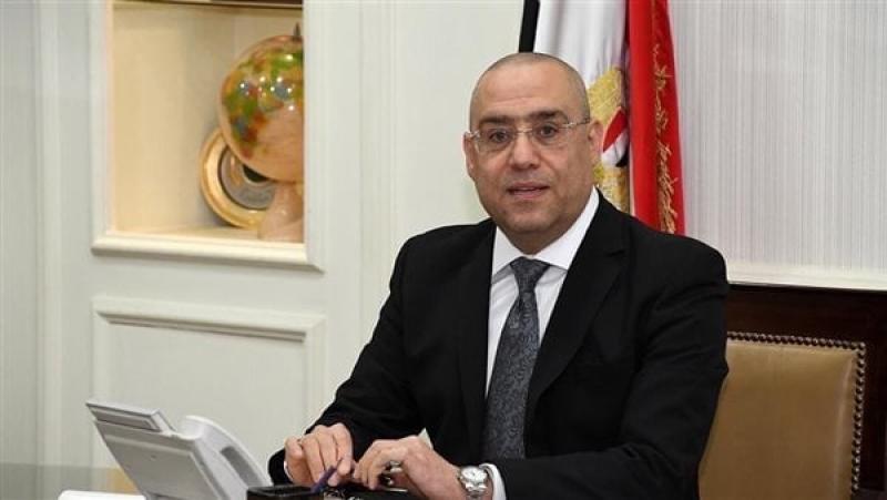 د. عاصم الجزار وزير الإسكان