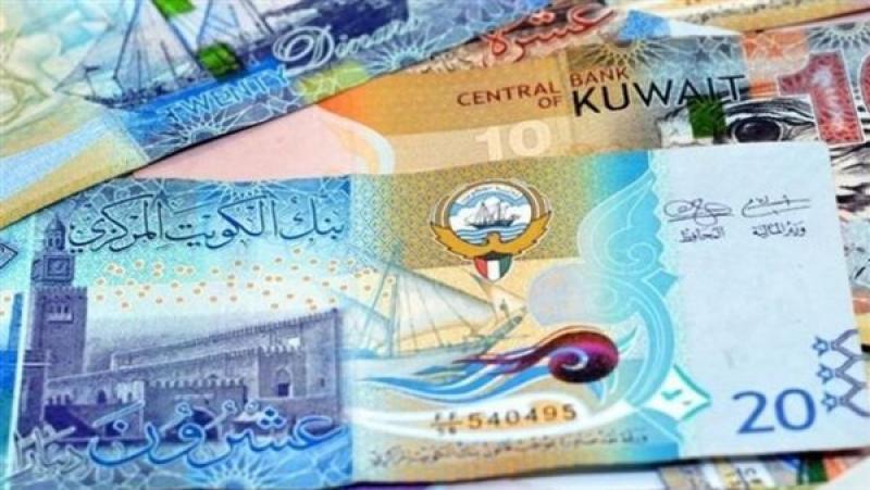 سعر الدينار الكويتي صباح اليوم