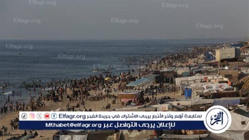الرأي العام