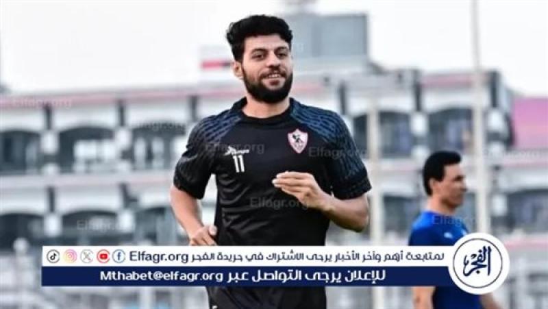 الرأي العام