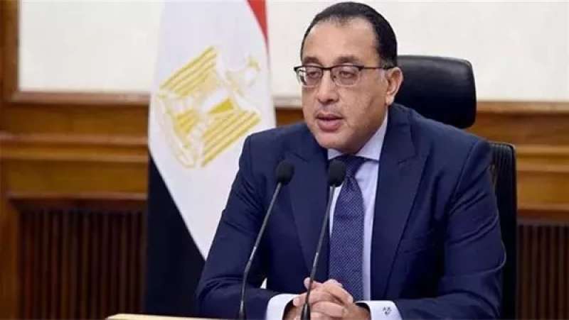 الدكتور مصطفى مدبولي رئيس مجلس الوزراء