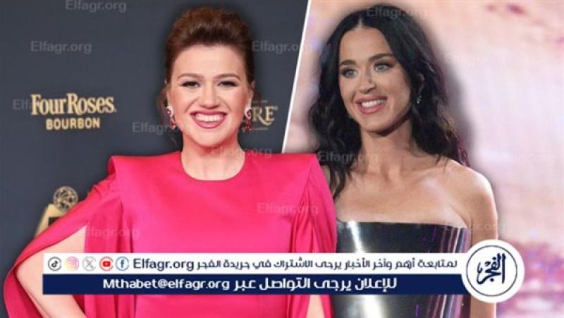 كيتي بيري وكيلي كلاركسون