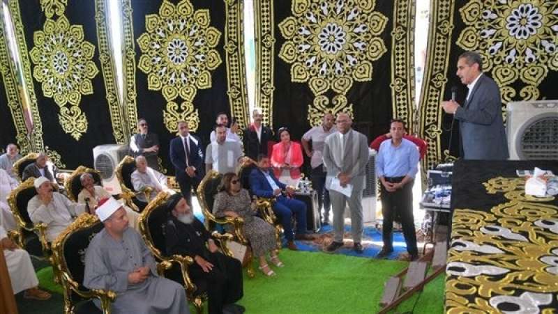 محافظ الغربية