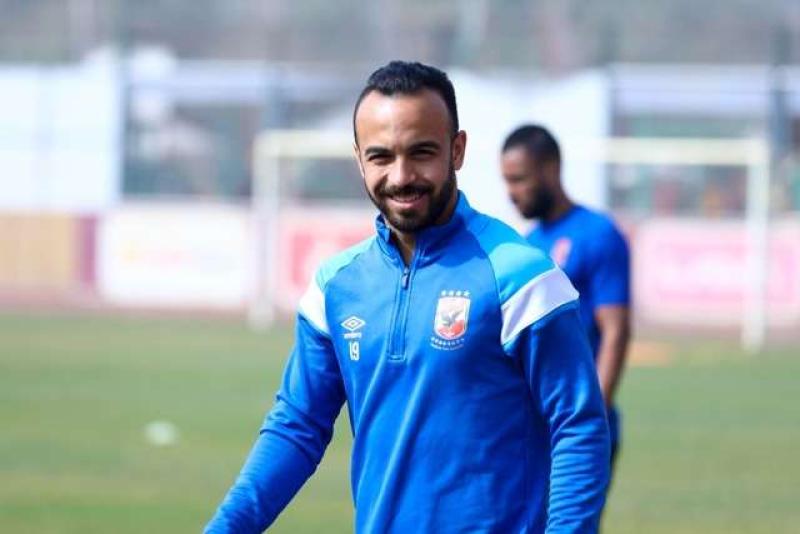 أفشة لاعب الأهلي