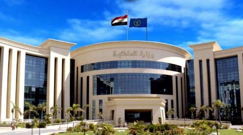 الرأي العام