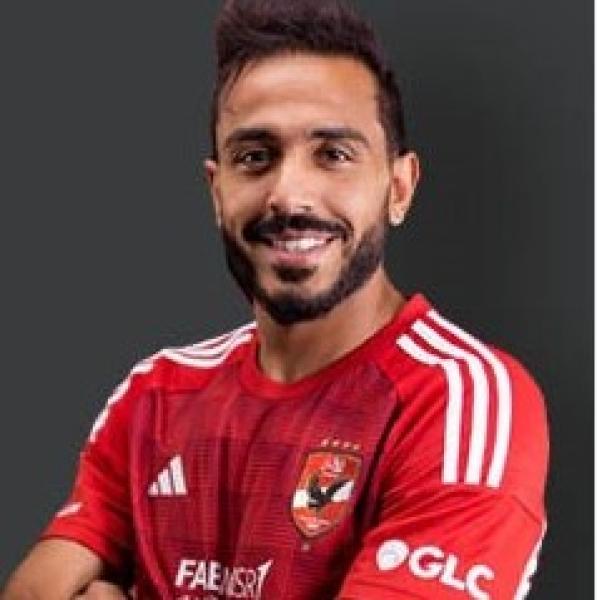 كهربا