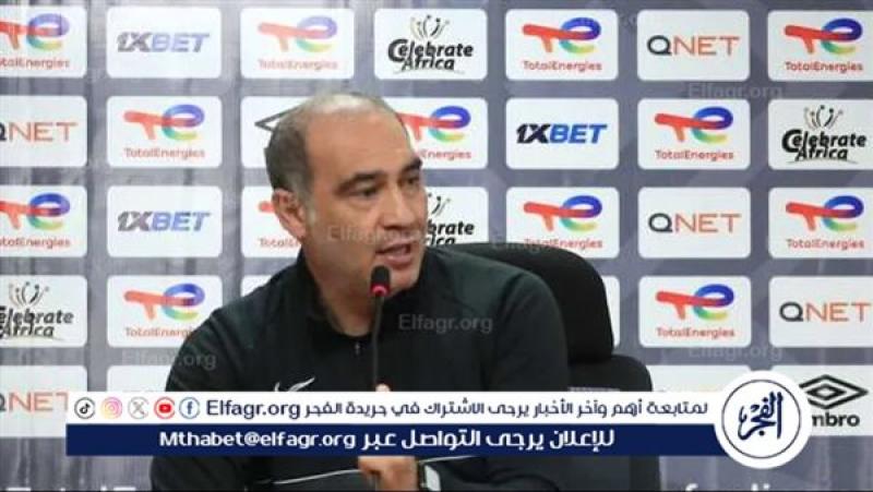 الرأي العام