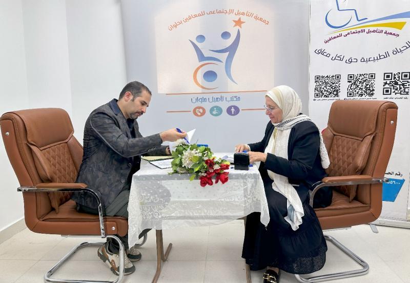 الرأي العام