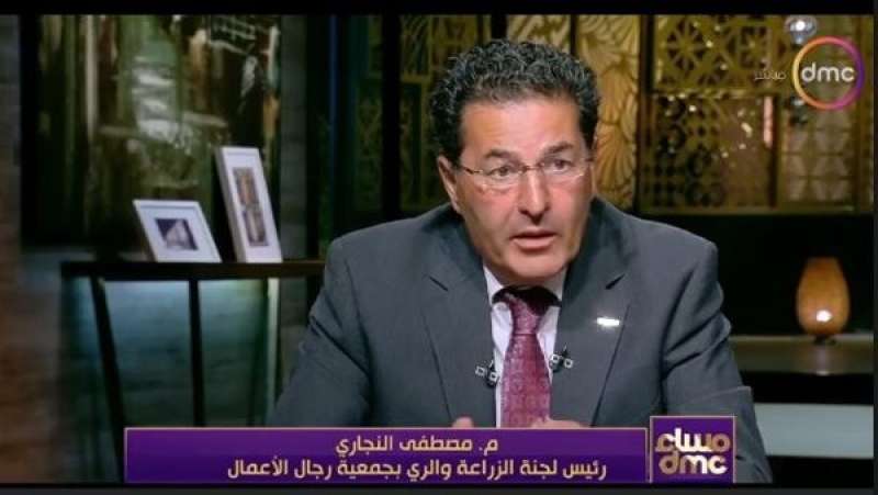 مساء dmc