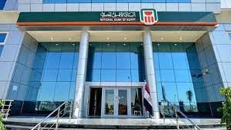 الرأي العام