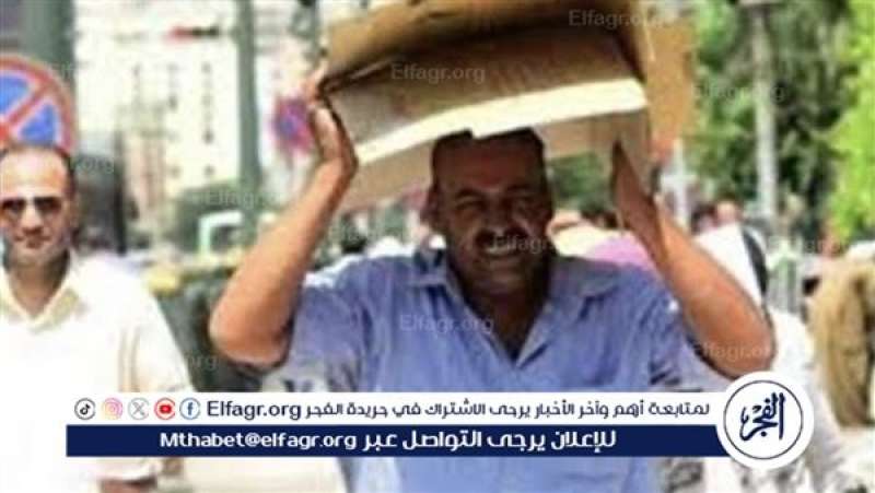 الرأي العام