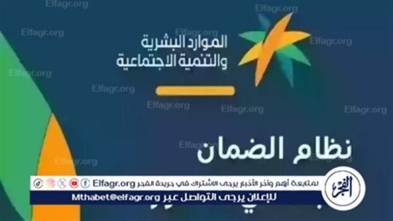 الرأي العام