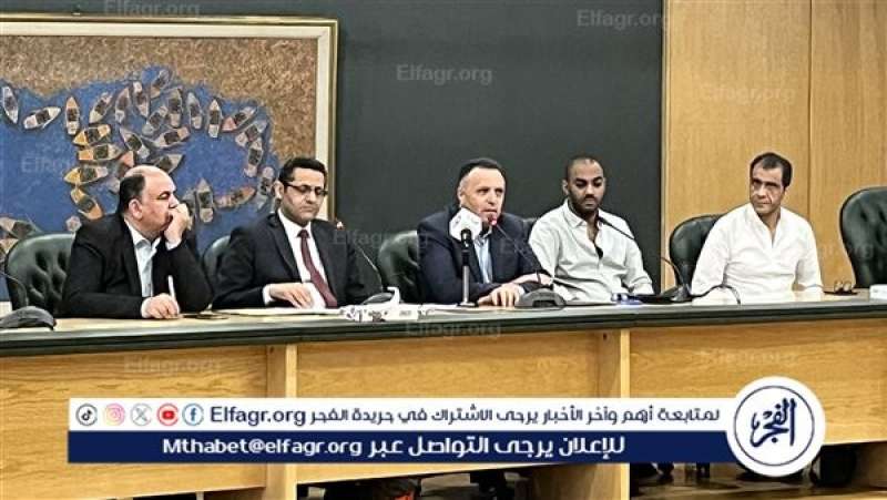 جانب من اللقاء