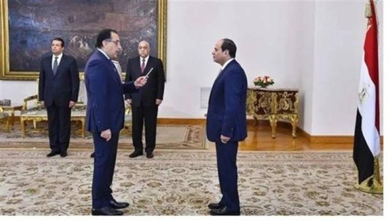 أداء اليمين الدستورية للحكومة - أرشيفية