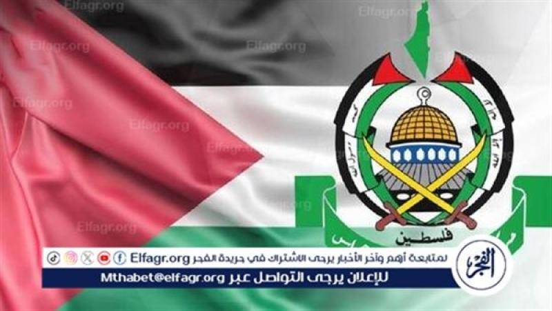 الرأي العام