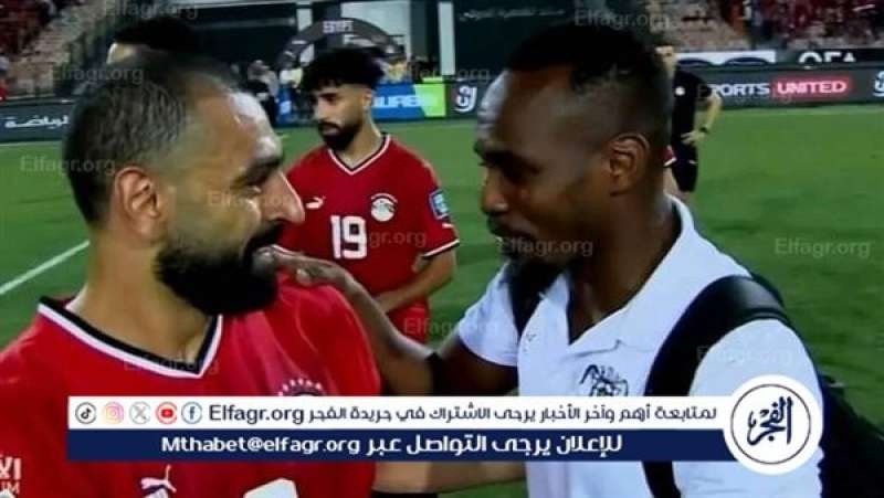 محمد كوفي - صلاح