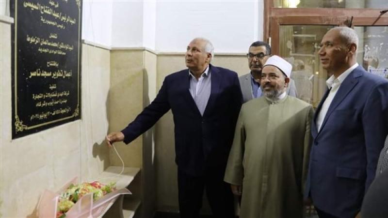 محافظ الوادي الجديد