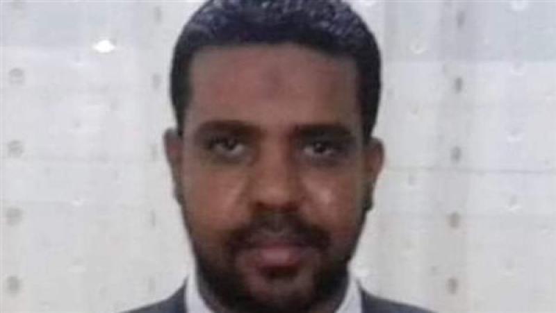 الموظف الفقيد