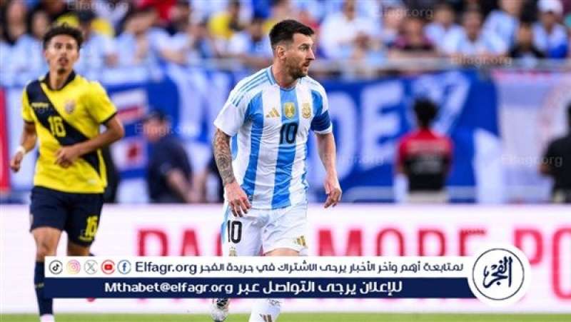 ليونيل ميسي
