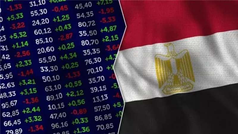 البورصة المصرية