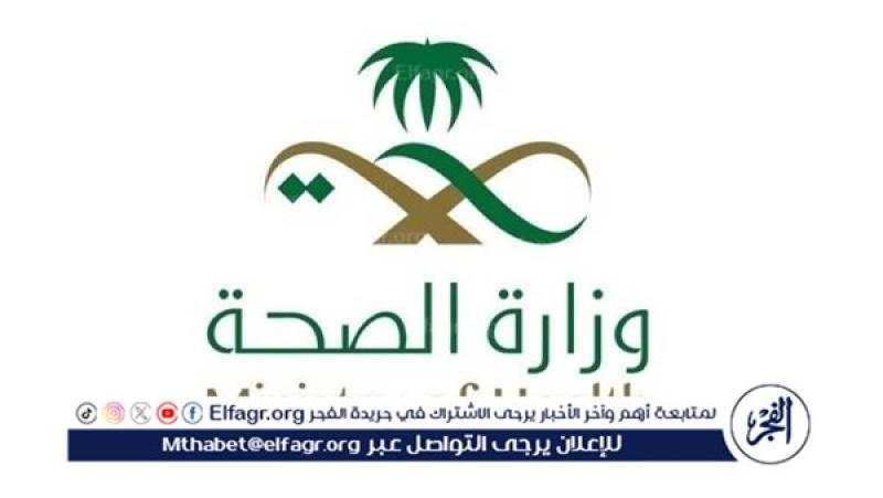 الرأي العام