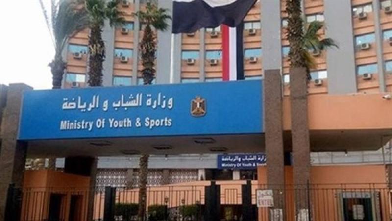 الشباب والرياضة