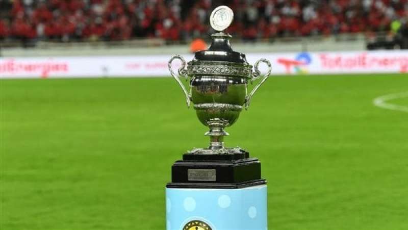 كأس السوبر الأفريقي