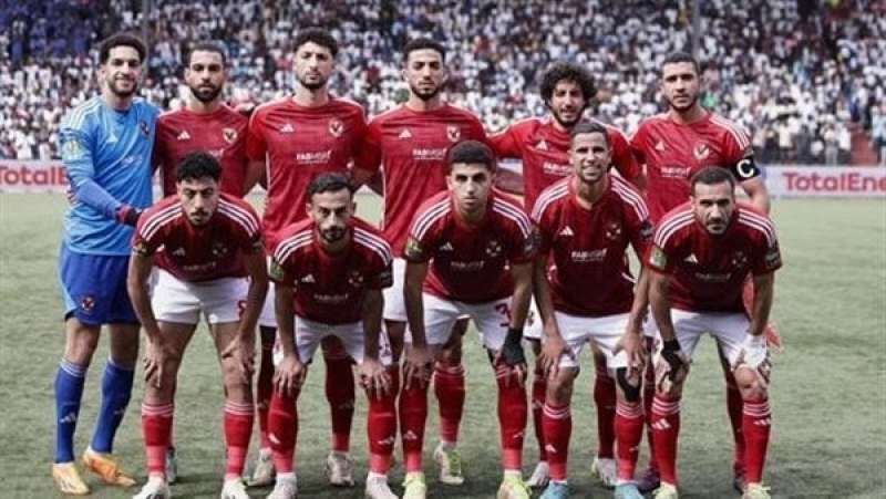 النادي الاهلي