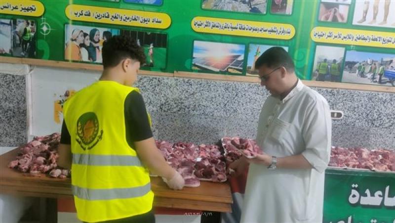 جانب من المبادرة