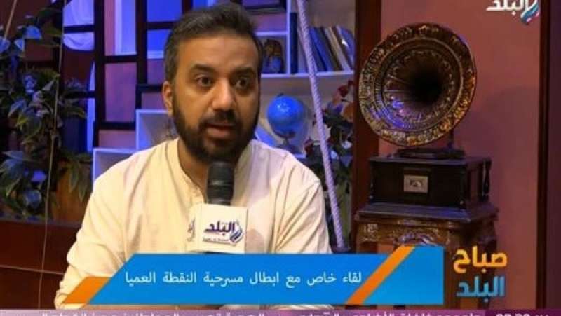 حسام فياض