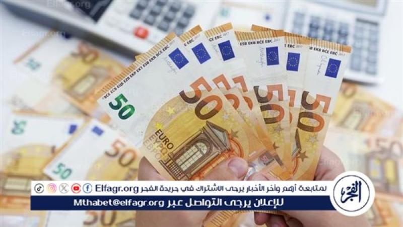 الرأي العام