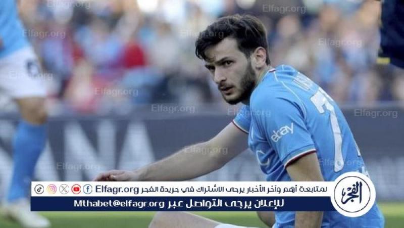 كفاراتسخيليا