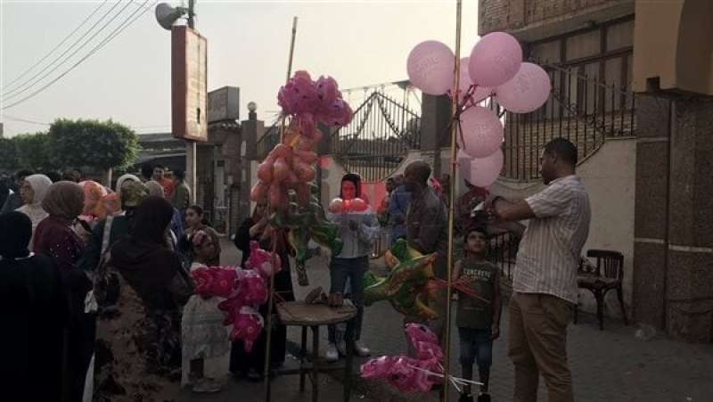 عيد الأضحى
