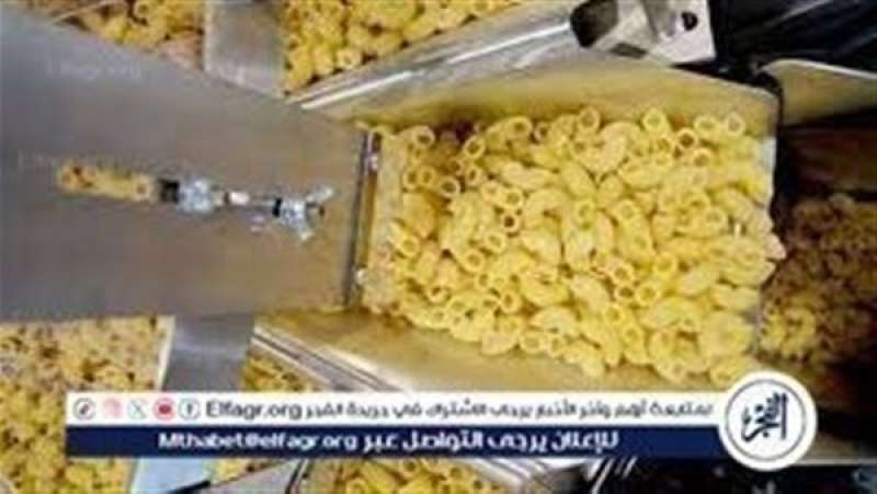 أسعار المكرونة اليوم الإثنين 17-6-2024 في أسواق ومحال المنيا