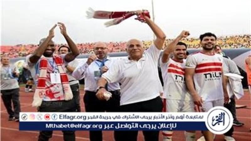 الرأي العام