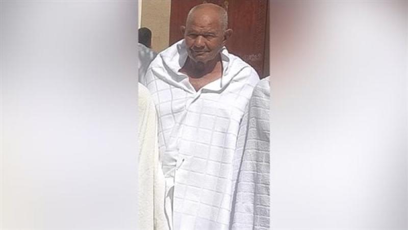 الحاج المتوفى،