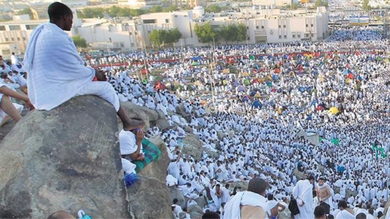 الحج