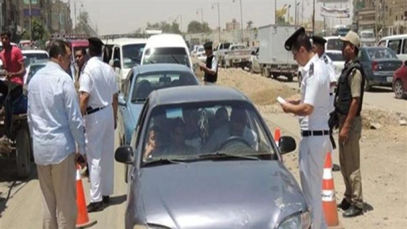 الرأي العام