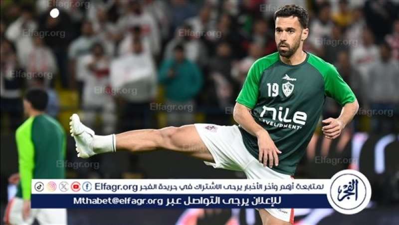 عبدالله السعيد