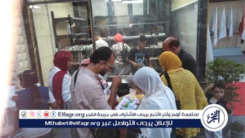جانب من الفعاليات